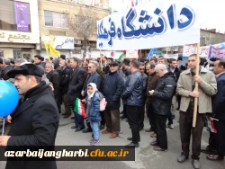 شرکت گسترده مسئولین، اساتید و کارکنان دانشگاه فرهنگیان استان آذربایجان غربی در راهپیمایی 22 بهمن سال 97 5