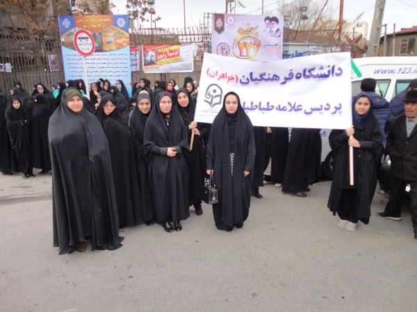 شرکت گسترده مسئولین، اساتید و کارکنان دانشگاه فرهنگیان استان آذربایجان غربی در راهپیمایی 22 بهمن سال 97 8
