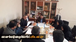 جلسه کمیته استانی انتخاب اعضای هیات علمی نمونه دانشگاه فرهنگیان استان آذربایجان غربی برگزار شد