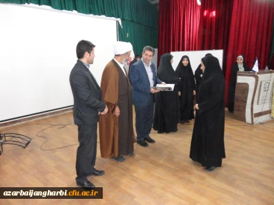 به همت حوزه بسیج دانشجویی

دوره خط امام بسیج دانشجویی دانشگاه فرهنگیان آذربایجان غربی برگزار شد