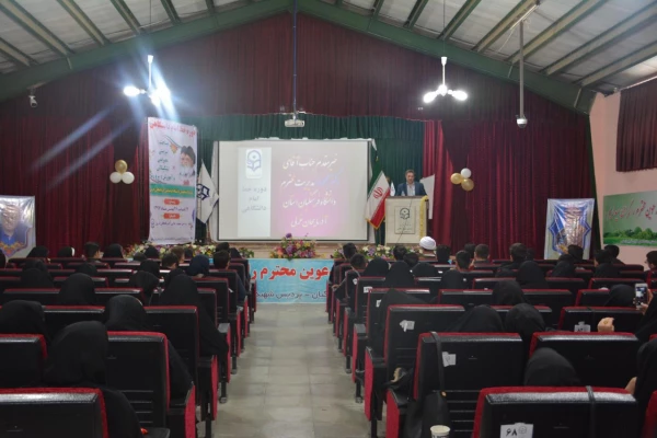 به همت حوزه بسیج دانشجویی

دوره خط امام بسیج دانشجویی دانشگاه فرهنگیان آذربایجان غربی برگزار شد
 5