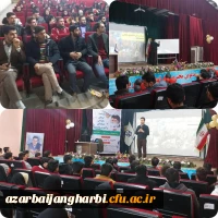 به همت حوزه بسیج دانشجویی

دوره خط امام بسیج دانشجویی دانشگاه فرهنگیان آذربایجان غربی برگزار شد
 8