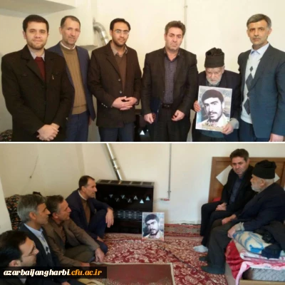 به مناسبت چهلمین سالگرد پیروزی انقلاب شکوهمند اسلامی

جمعی از اساتید و کارکنان پردیس شهید رجایی با پدر بزرگوار شهید مجید دیانت  دیدار کردند