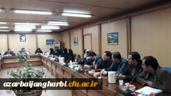 شورای اداری  پردیس های  دانشگاه فرهنگیان استان آذربایجان غربی برگزار شد 5