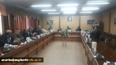جلسه شورای اساتید موظف دانشگاه فرهنگیان استان آذربایجان غربی برگزار شد