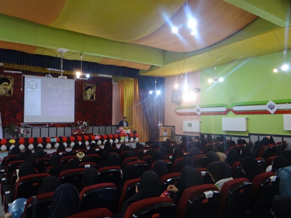 با حضور دکتر محمودلو سرپرست امور پردیس های استان و دکتر پایز سرپرست پردیس علامه طباطبایی ارومیه

برگزاری مراسم ولادت حضرت فاطمه الزهراء (س) و روز گرامیداشت مقام زن در پردیس علامه طباطبایی  2