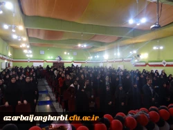 با حضور دکتر محمودلو سرپرست امور پردیس های استان و دکتر پایز سرپرست پردیس علامه طباطبایی ارومیه

برگزاری مراسم ولادت حضرت فاطمه الزهراء (س) و روز گرامیداشت مقام زن در پردیس علامه طباطبایی  5