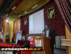 با حضور دکتر محمودلو سرپرست امور پردیس های استان و دکتر پایز سرپرست پردیس علامه طباطبایی ارومیه

برگزاری مراسم ولادت حضرت فاطمه الزهراء (س) و روز گرامیداشت مقام زن در پردیس علامه طباطبایی  8