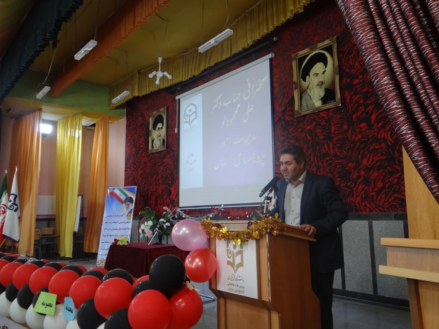 با حضور دکتر محمودلو سرپرست امور پردیس های استان و دکتر پایز سرپرست پردیس علامه طباطبایی ارومیه

برگزاری مراسم ولادت حضرت فاطمه الزهراء (س) و روز گرامیداشت مقام زن در پردیس علامه طباطبایی  8