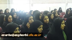 جلسه پرسش وپاسخ مدیریت امور پردیس های استان و سرپرست پردیس علامه طباطبایی آذربایجان غربی با دانشجو معلمان مرکز شهید مطهری خوی برگزارشد. 3