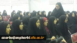 جلسه پرسش وپاسخ مدیریت امور پردیس های استان و سرپرست پردیس علامه طباطبایی آذربایجان غربی با دانشجو معلمان مرکز شهید مطهری خوی برگزارشد. 4