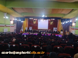 جلسه پرسش و پاسخ دانشجومعلمان و مسئولین پردیس علامه طباطبایی ارومیه با حضور دکتر محمودلو سرپرست امور پردیس های استان آذربایجان غربی و دکتر پایز سرپرست پردیس علامه طباطبایی ارومیه برگزار گردید