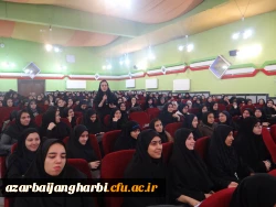 جلسه پرسش و پاسخ دانشجومعلمان و مسئولین پردیس علامه طباطبایی ارومیه با حضور دکتر محمودلو سرپرست امور پردیس های استان آذربایجان غربی و دکتر پایز سرپرست پردیس علامه طباطبایی ارومیه برگزار گردید 4