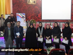 جلسه پرسش و پاسخ دانشجومعلمان و مسئولین پردیس علامه طباطبایی ارومیه با حضور دکتر محمودلو سرپرست امور پردیس های استان آذربایجان غربی و دکتر پایز سرپرست پردیس علامه طباطبایی ارومیه برگزار گردید 7