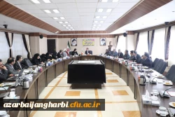 اولین جلسه هیئت امنای دانشگاه فرهنگیان استان آذربایجان غربی برگزارشد