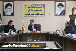 اولین جلسه هیئت امنای دانشگاه فرهنگیان استان آذربایجان غربی برگزارشد 3
