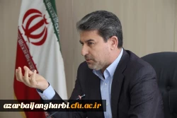 اولین جلسه هیئت امنای دانشگاه فرهنگیان استان آذربایجان غربی برگزارشد 5