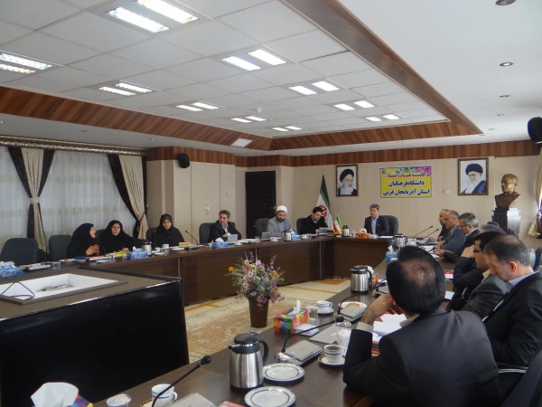 اولین جلسه هیئت امنای دانشگاه فرهنگیان استان آذربایجان غربی برگزارشد 7