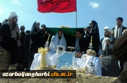 ازدواج دانشجویی در کنار بهشت آبی اروند زیر سایه پرچم آقا امام رضا(ع) 2