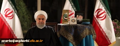 رئیس جمهور در پیام نوروزی به مناسبت حلول سال ۱۳۹۸:

سال جدید، سال تولید، تلاش و اشتغال برای جوانان عزیز است