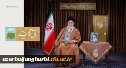 متن پیام نوروزی رهبر انقلاب به مناسبت آغاز سال نو

سال ۹۸، سال «رونق تولید» نام گرفت
