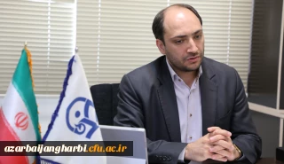 سومین جشنواره یادگیری الکترونیکی دانشگاه فرهنگیان