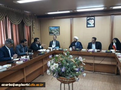 اولین شورای فرهنگی و اجتماعی دانشگاه فرهنگیان استان آذربایجان غربی تشکیل شد