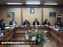 اولین شورای فرهنگی و اجتماعی دانشگاه فرهنگیان استان آذربایجان غربی تشکیل شد 3