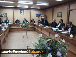 اولین شورای فرهنگی و اجتماعی دانشگاه فرهنگیان استان آذربایجان غربی تشکیل شد 4