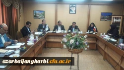 شورای پژوهشی دانشگاه فرهنگیان  استان آذربایجان غربی برگزار شد