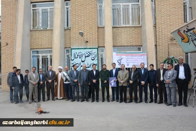 دانشجویان، اساتید وکارکنان دانشگاه فرهنگیان آذربایجان غربی در تجمع اعتراضی خود اقدام نابخردانه و وقیحانه آمریکا را در اعلام نام سپاه پاسداران انقلاب اسلامی در ردیف گروه های تروریستی محکوم نمودند