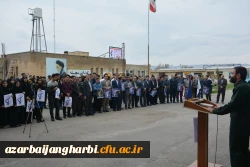 دانشجویان، اساتید وکارکنان دانشگاه فرهنگیان آذربایجان غربی در تجمع اعتراضی خود اقدام نابخردانه و وقیحانه آمریکا را در اعلام نام سپاه پاسداران انقلاب اسلامی در ردیف گروه های تروریستی محکوم نمودند