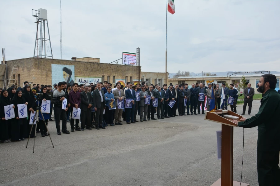 دانشجویان، اساتید وکارکنان دانشگاه فرهنگیان آذربایجان غربی در تجمع اعتراضی خود اقدام نابخردانه و وقیحانه آمریکا را در اعلام نام سپاه پاسداران انقلاب اسلامی در ردیف گروه های تروریستی محکوم نمودند
