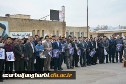 دانشجویان، اساتید وکارکنان دانشگاه فرهنگیان آذربایجان غربی در تجمع اعتراضی خود اقدام نابخردانه و وقیحانه آمریکا را در اعلام نام سپاه پاسداران انقلاب اسلامی در ردیف گروه های تروریستی محکوم نمودند  7