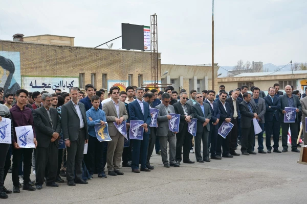 دانشجویان، اساتید وکارکنان دانشگاه فرهنگیان آذربایجان غربی در تجمع اعتراضی خود اقدام نابخردانه و وقیحانه آمریکا را در اعلام نام سپاه پاسداران انقلاب اسلامی در ردیف گروه های تروریستی محکوم نمودند  7