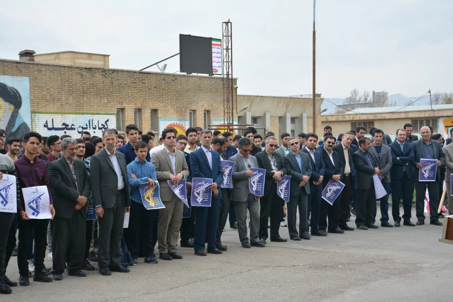 دانشجویان، اساتید وکارکنان دانشگاه فرهنگیان آذربایجان غربی در تجمع اعتراضی خود اقدام نابخردانه و وقیحانه آمریکا را در اعلام نام سپاه پاسداران انقلاب اسلامی در ردیف گروه های تروریستی محکوم نمودند  7