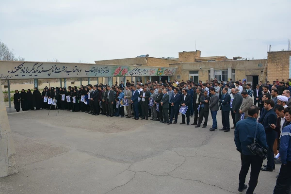 دانشجویان، اساتید وکارکنان دانشگاه فرهنگیان آذربایجان غربی در تجمع اعتراضی خود اقدام نابخردانه و وقیحانه آمریکا را در اعلام نام سپاه پاسداران انقلاب اسلامی در ردیف گروه های تروریستی محکوم نمودند  8