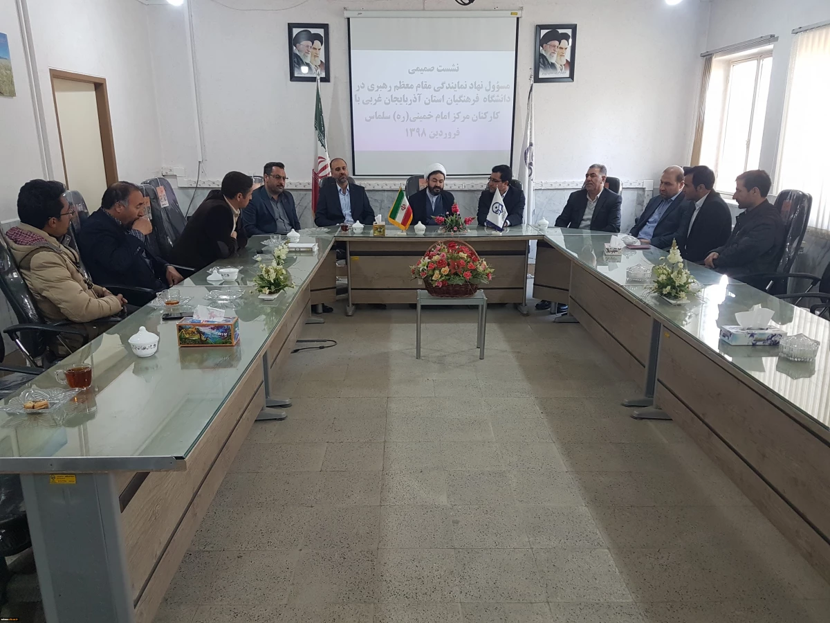 گزارش تصویری

حضور حجت الاسلام و المسلمین دکتر بیگی مسئول نهاد رهبری دانشگاه فرهنگیان استان در مرکز امام خمینی(ره) سلماس