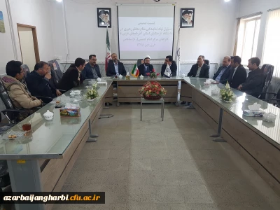 گزارش تصویری

حضور حجت الاسلام و المسلمین دکتر بیگی مسئول نهاد رهبری دانشگاه فرهنگیان استان در مرکز امام خمینی(ره) سلماس