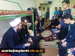 گزارش تصویری

حضور حجت الاسلام و المسلمین دکتر بیگی مسئول نهاد رهبری دانشگاه فرهنگیان استان در مرکز امام خمینی(ره) سلماس 4