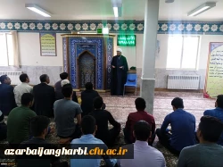 گزارش تصویری

حضور حجت الاسلام و المسلمین دکتر بیگی مسئول نهاد رهبری دانشگاه فرهنگیان استان در مرکز امام خمینی(ره) سلماس 5