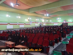 در پردیس علامه طباطبایی ارومیه

نشست صمیمی مسئولین هسته ی گزینش استان آذربایجان غربی با دانشجو معلمان  3