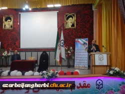 در پردیس علامه طباطبایی ارومیه

نشست صمیمی مسئولین هسته ی گزینش استان آذربایجان غربی با دانشجو معلمان  4