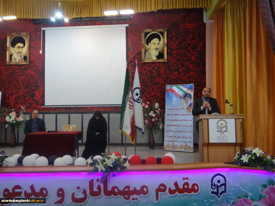 در پردیس علامه طباطبایی ارومیه

نشست صمیمی مسئولین هسته ی گزینش استان آذربایجان غربی با دانشجو معلمان  4