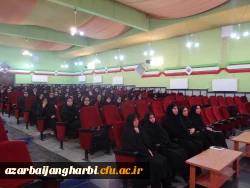 در پردیس علامه طباطبایی ارومیه

نشست صمیمی مسئولین هسته ی گزینش استان آذربایجان غربی با دانشجو معلمان  2