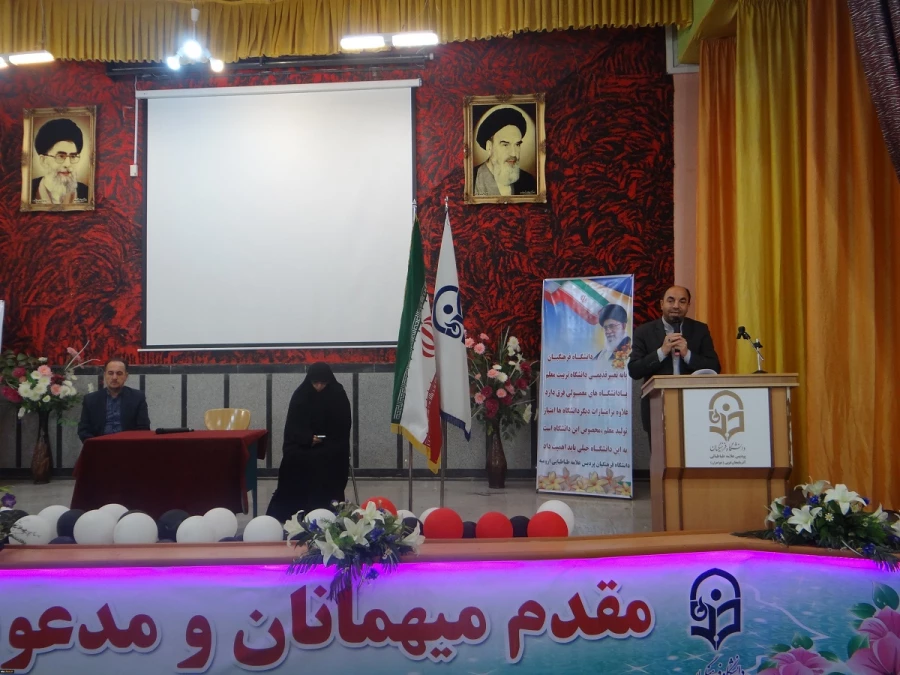 در پردیس علامه طباطبایی ارومیه

نشست صمیمی مسئولین هسته ی گزینش استان آذربایجان غربی با دانشجو معلمان  5