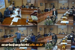 برگزاری مرحله استانی بیست و نهمین جشنواره فرهنگی و هنری دانشجویان دانشگاه فرهنگیان استان آذربایجان غربی