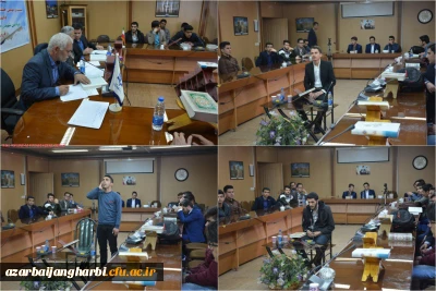 برگزاری مرحله استانی بیست و نهمین جشنواره فرهنگی و هنری دانشجویان دانشگاه فرهنگیان استان آذربایجان غربی