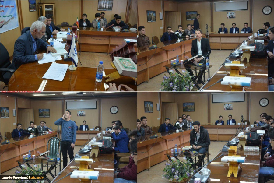 برگزاری مرحله استانی بیست و نهمین جشنواره فرهنگی و هنری دانشجویان دانشگاه فرهنگیان استان آذربایجان غربی