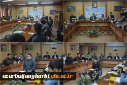 برگزاری مرحله استانی بیست و نهمین جشنواره فرهنگی و هنری دانشجویان دانشگاه فرهنگیان استان آذربایجان غربی 3